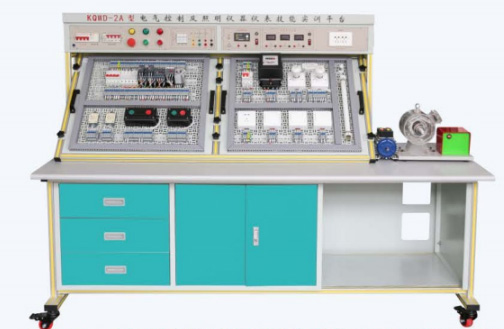 MC-2A型电气控制及照明仪器仪表技能实训平台